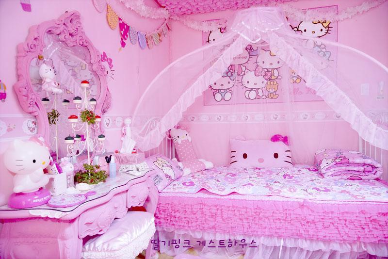 Pink Bnb Szöul Kültér fotó